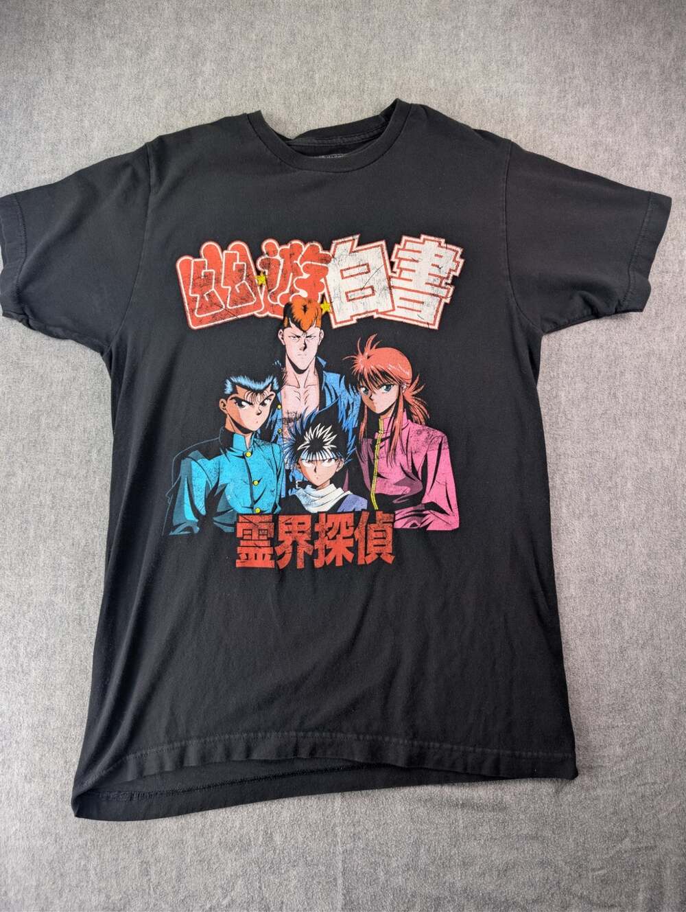 Yu Yu Hakusho Anime Graphic Tee Black Japanese Manga Streetwear Size S
